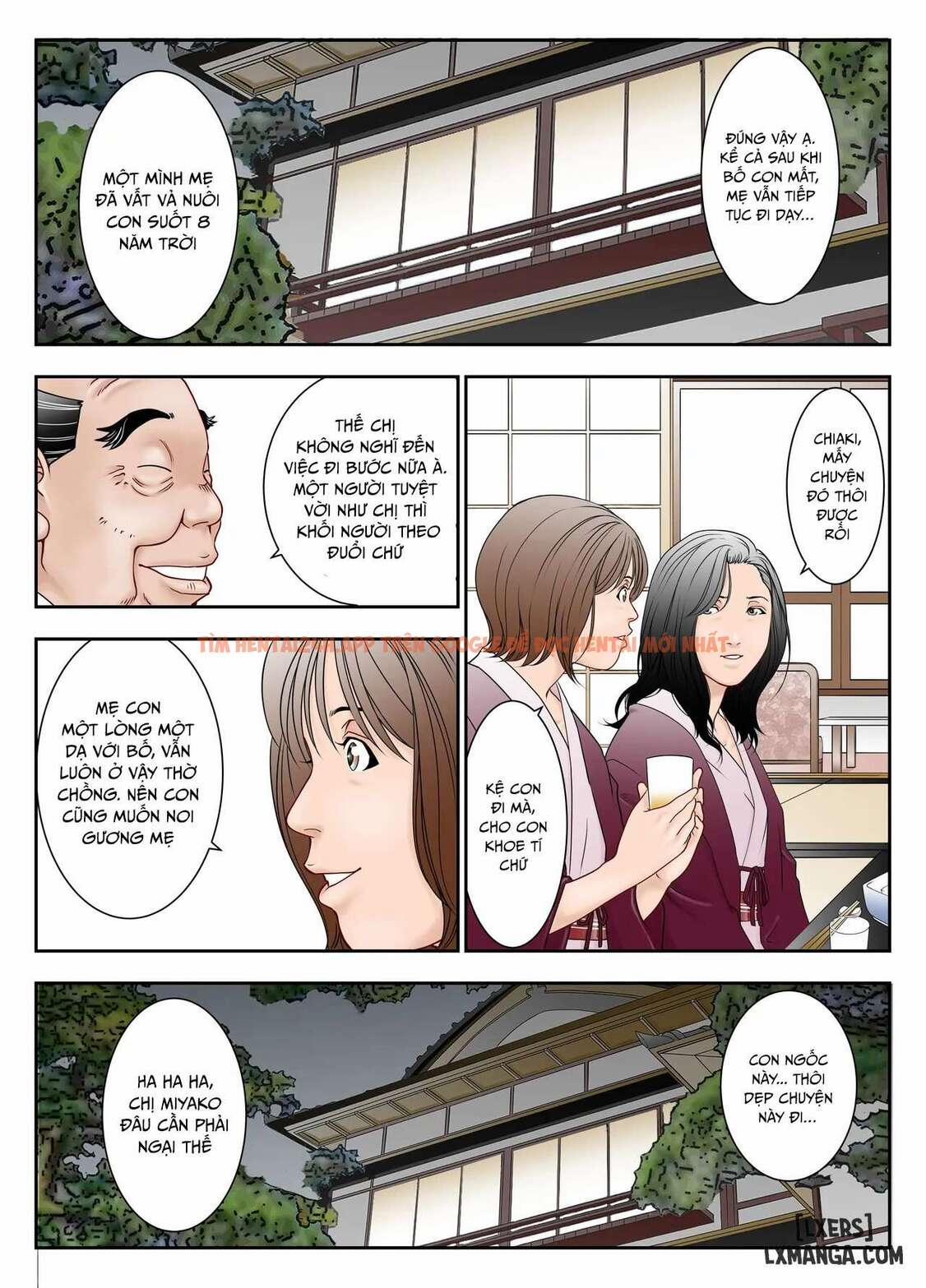 Gifu Mamire OneShot trang 4