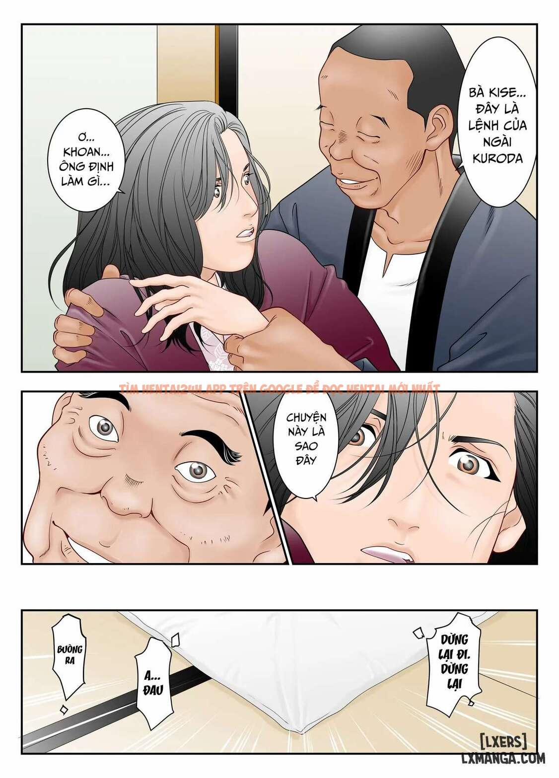 Gifu Mamire OneShot trang 8