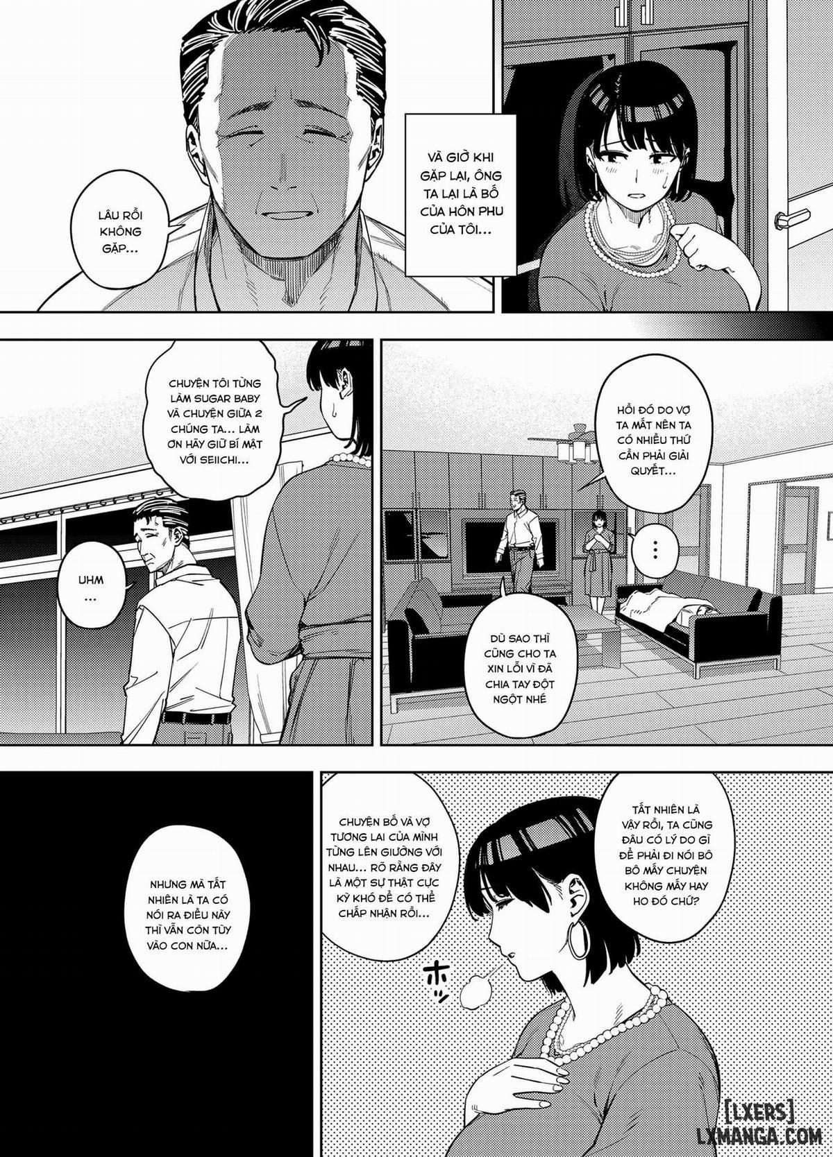 Gifu ni daka reru tsuma Mika-hen 1 trang 14
