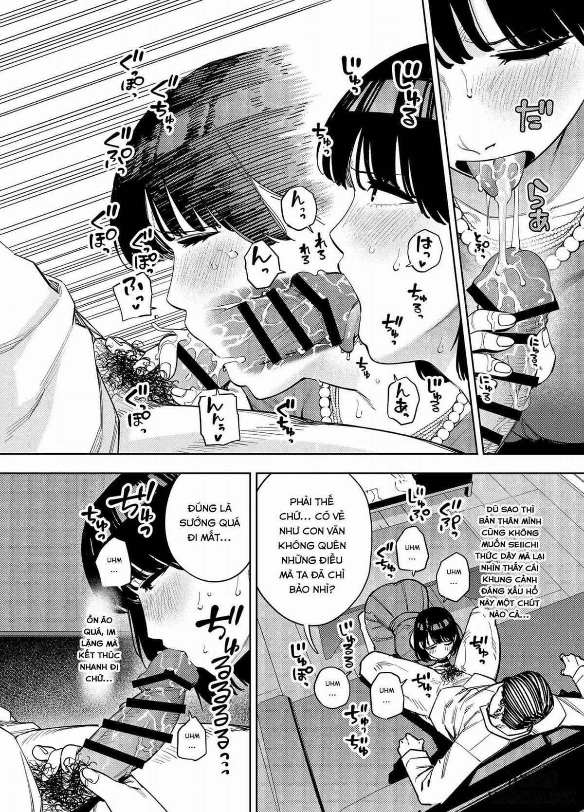 Gifu ni daka reru tsuma Mika-hen 1 trang 21
