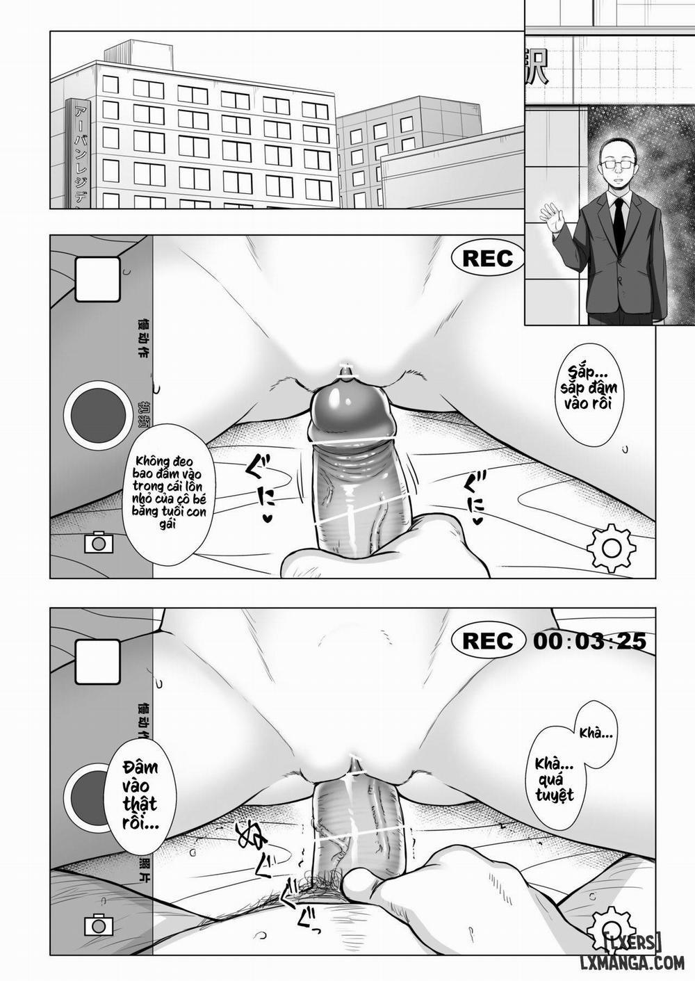 Gifu To Gikei To Dorei Na Watashi 2 Oneshot trang 16