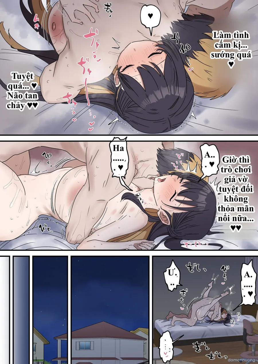 Giji Sex Kyoudai 5 trang 5