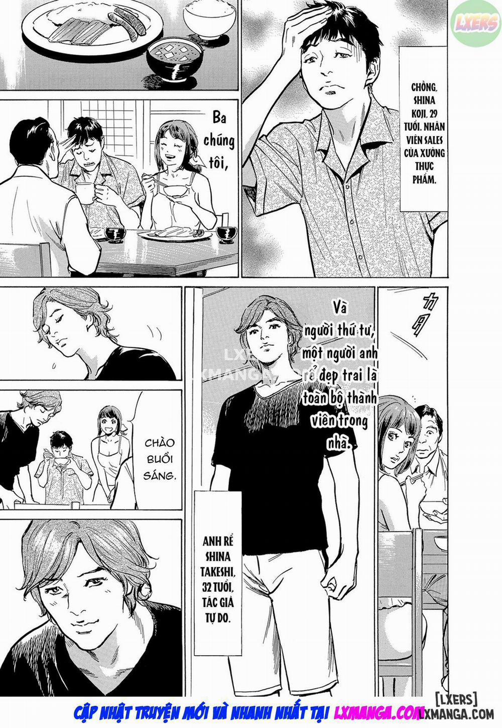 Gikei ni Yobai o Sareta Watashi wa Ikudotonaku Zecchou o Kurikaeshita 1 trang 6