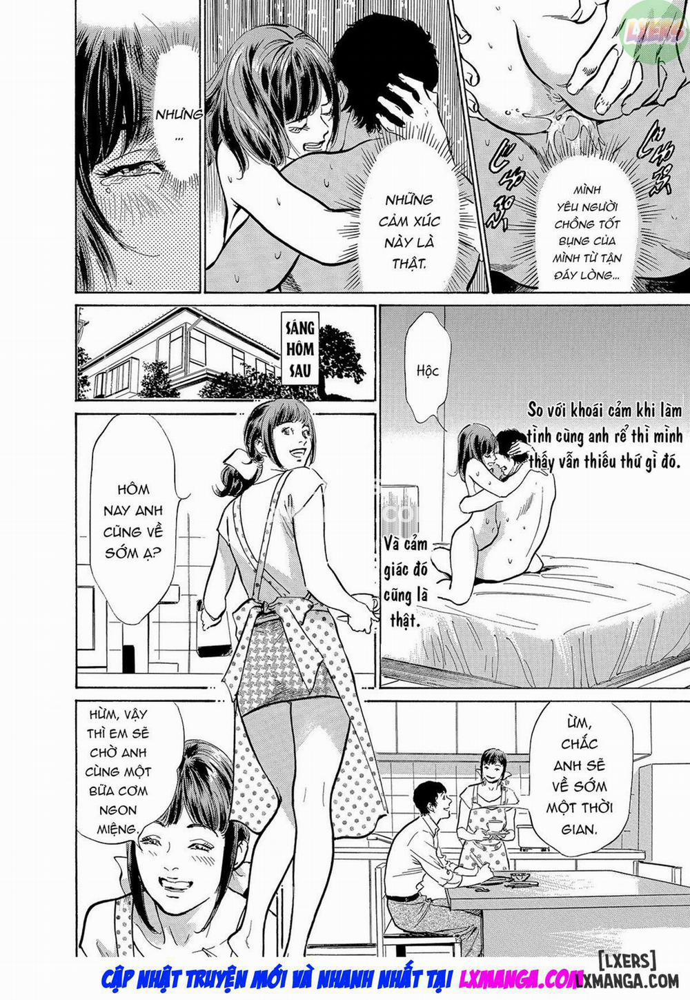 Gikei ni Yobai o Sareta Watashi wa Ikudotonaku Zecchou o Kurikaeshita 3 trang 16