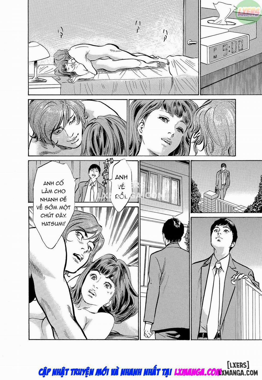 Gikei ni Yobai o Sareta Watashi wa Ikudotonaku Zecchou o Kurikaeshita 3 trang 34