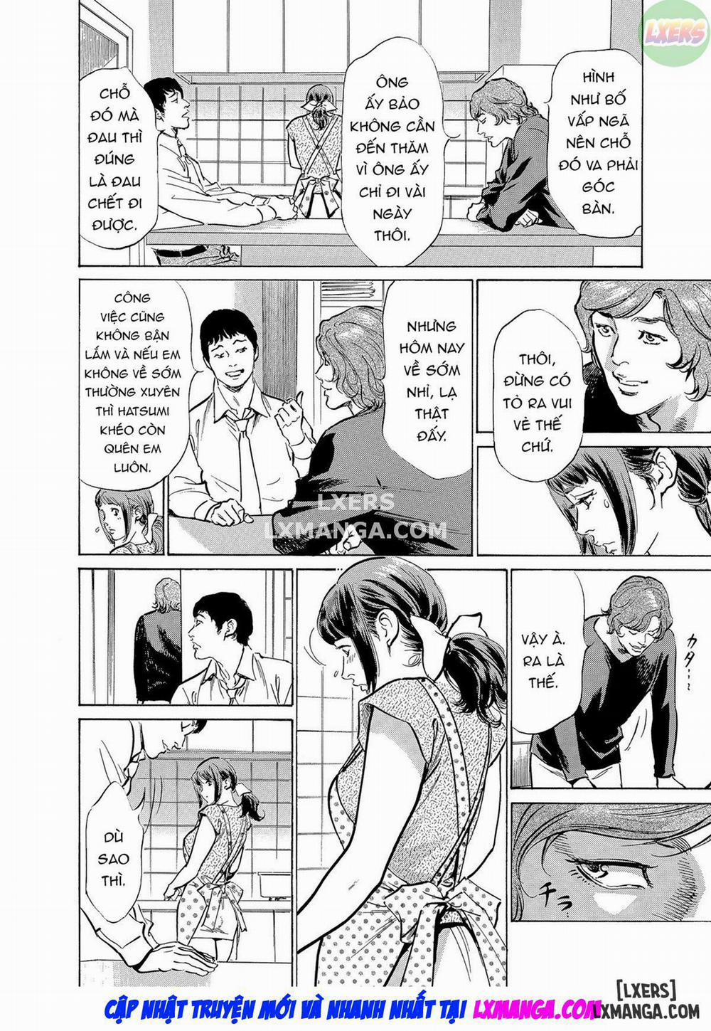 Gikei ni Yobai o Sareta Watashi wa Ikudotonaku Zecchou o Kurikaeshita 3 trang 4