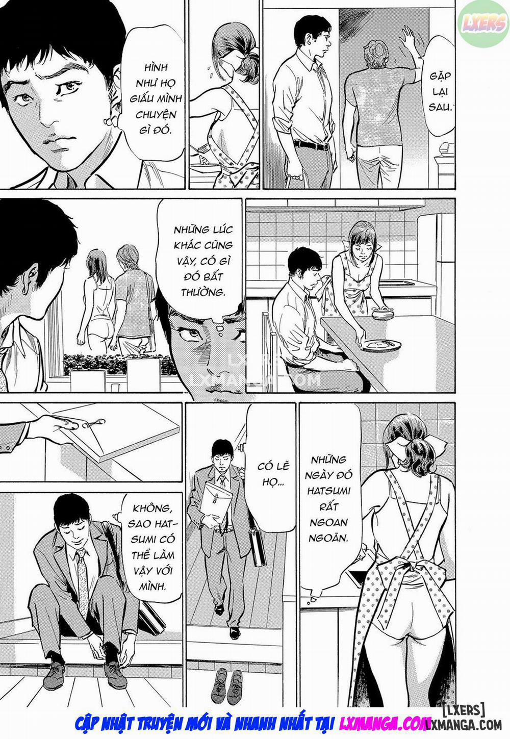 Gikei ni Yobai o Sareta Watashi wa Ikudotonaku Zecchou o Kurikaeshita 4 trang 21