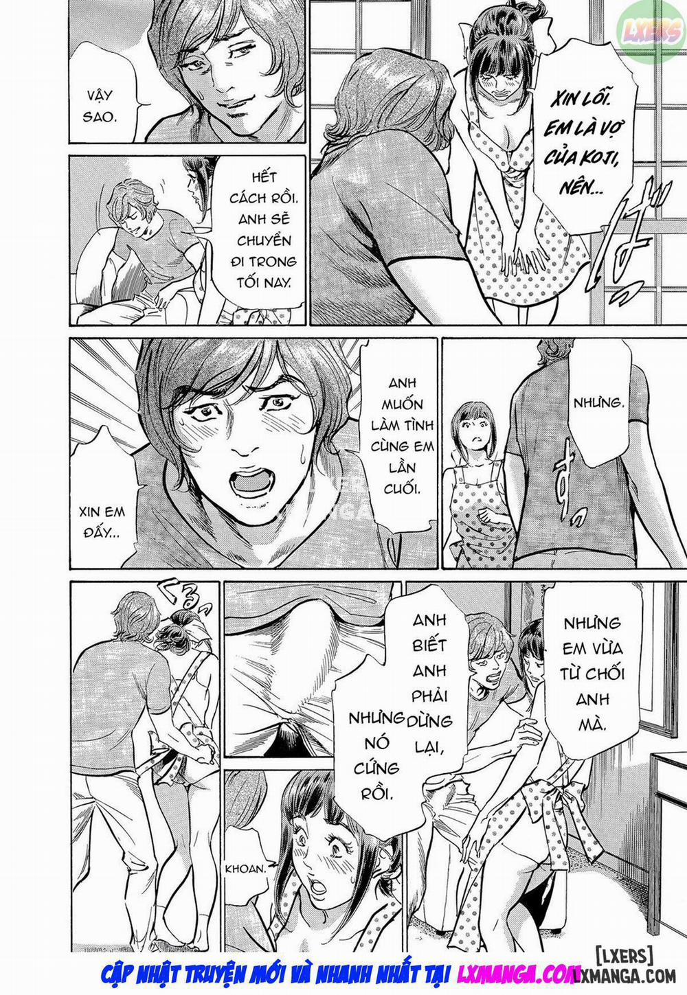 Gikei ni Yobai o Sareta Watashi wa Ikudotonaku Zecchou o Kurikaeshita 4 trang 24