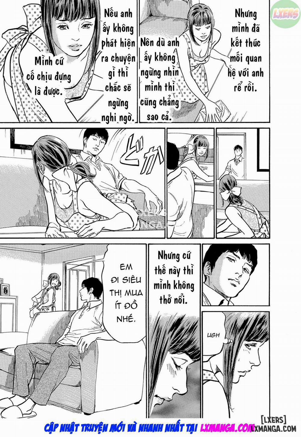 Gikei ni Yobai o Sareta Watashi wa Ikudotonaku Zecchou o Kurikaeshita 5 trang 21