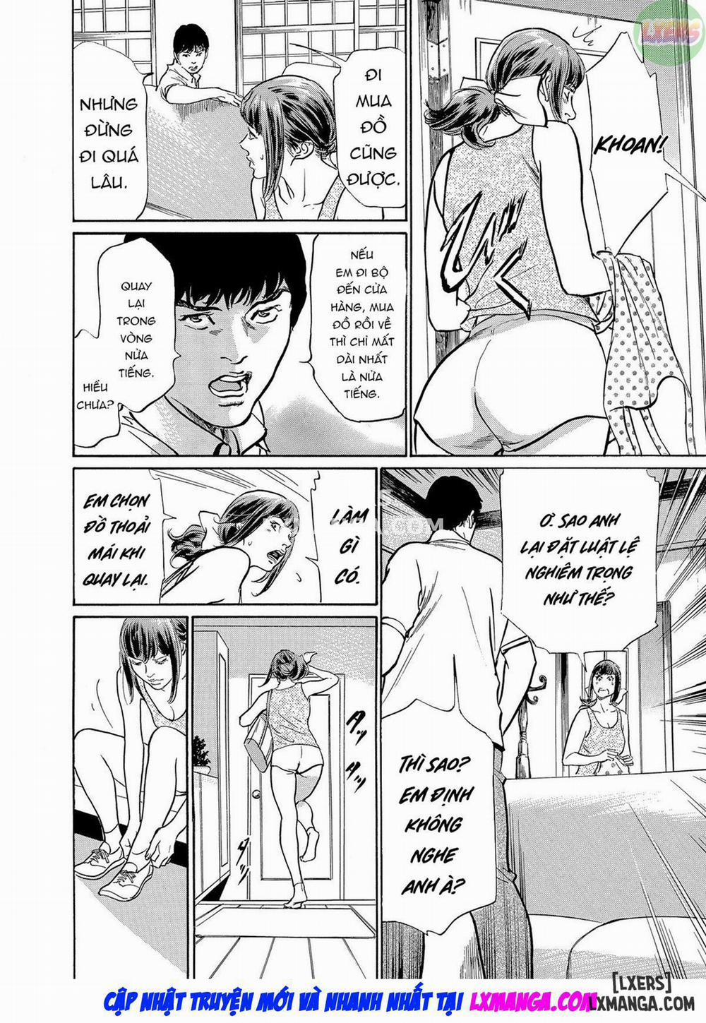 Gikei ni Yobai o Sareta Watashi wa Ikudotonaku Zecchou o Kurikaeshita 5 trang 22