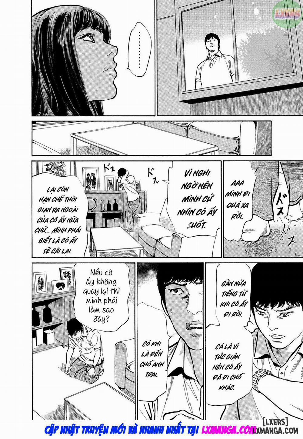 Gikei ni Yobai o Sareta Watashi wa Ikudotonaku Zecchou o Kurikaeshita 5 trang 24