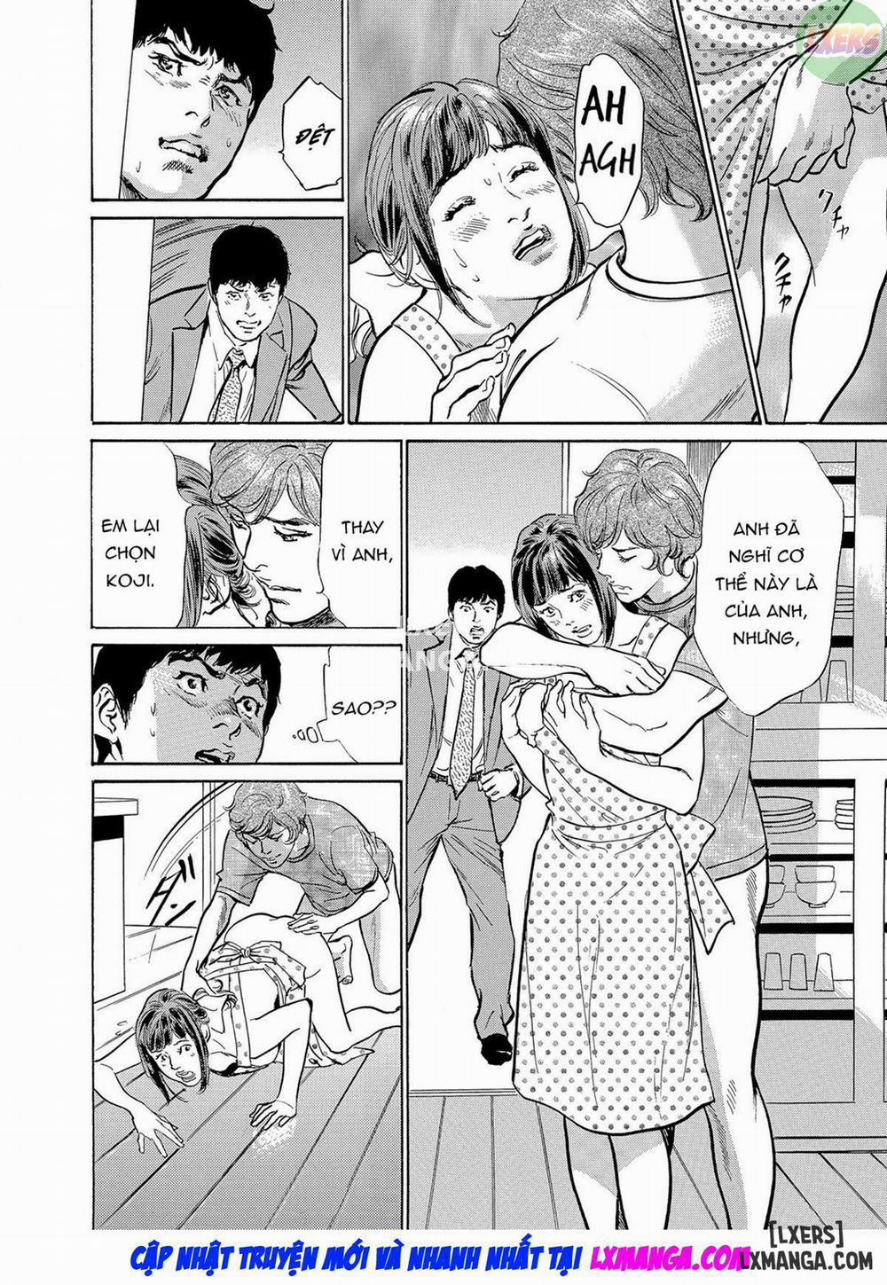 Gikei ni Yobai o Sareta Watashi wa Ikudotonaku Zecchou o Kurikaeshita 5 trang 4