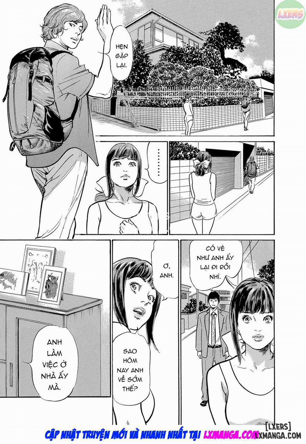 Gikei ni Yobai o Sareta Watashi wa Ikudotonaku Zecchou o Kurikaeshita 5 trang 9