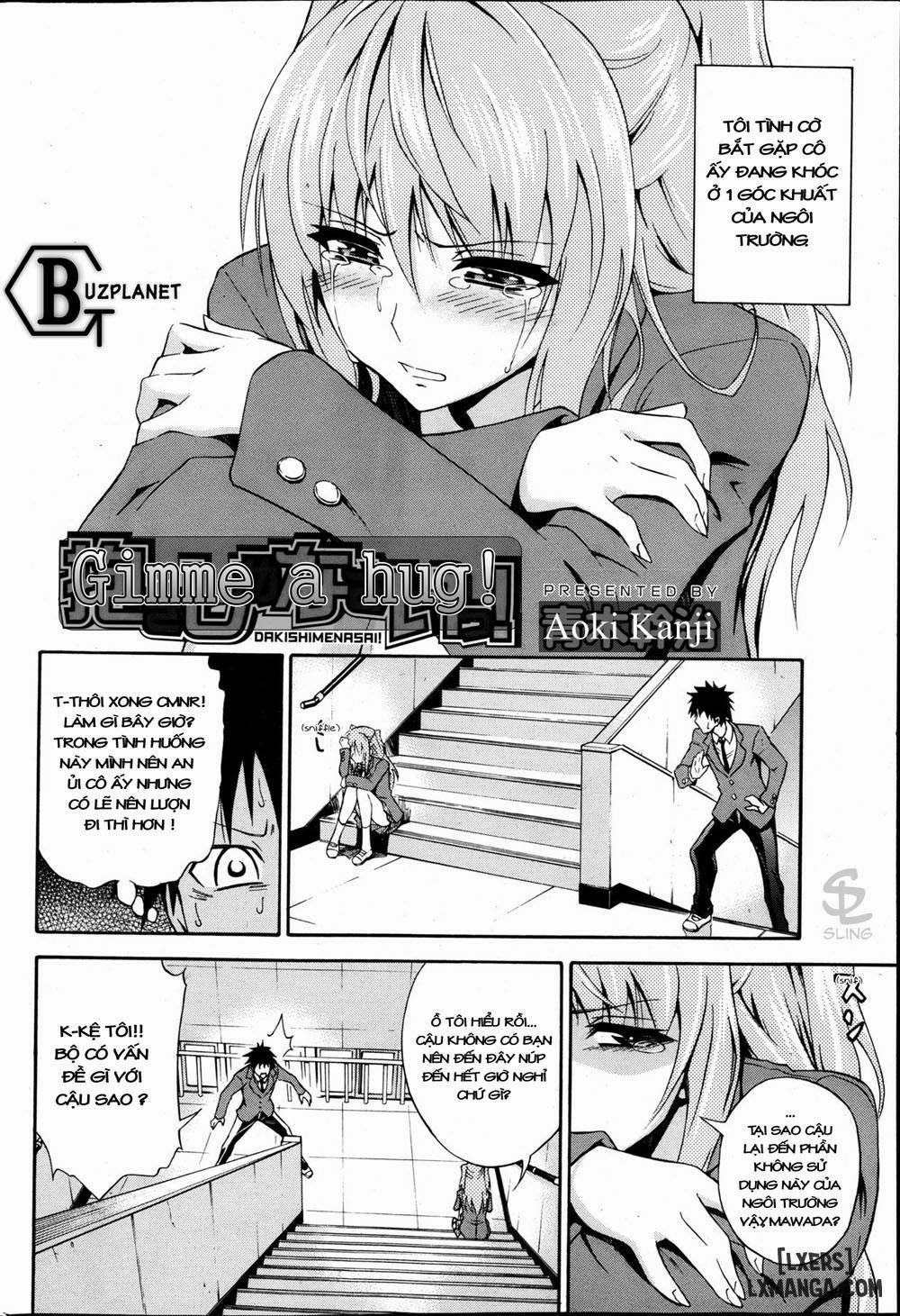 Gimme A Hug 1 trang 1