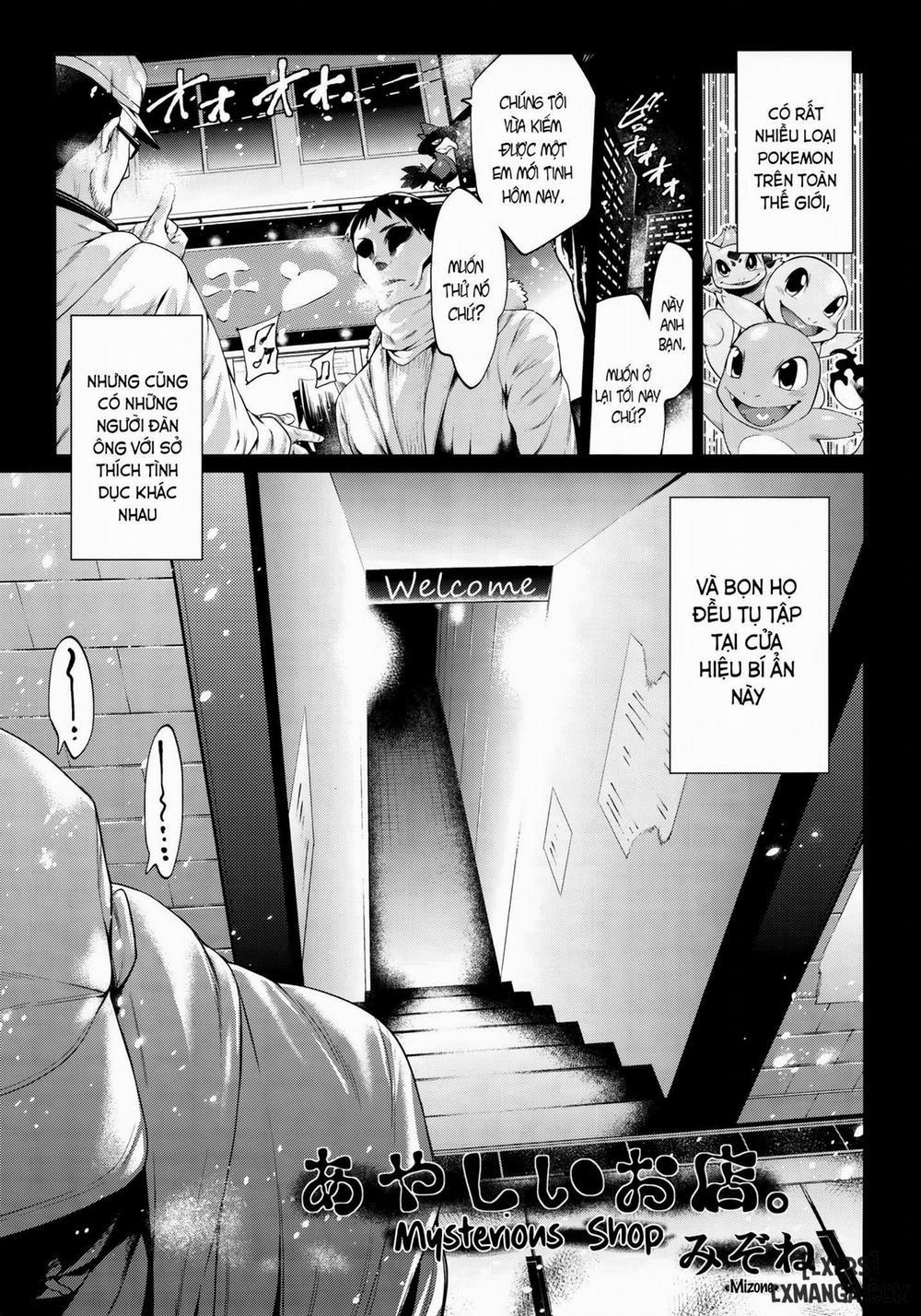 Gimme an Absopussy Oneshot trang 1