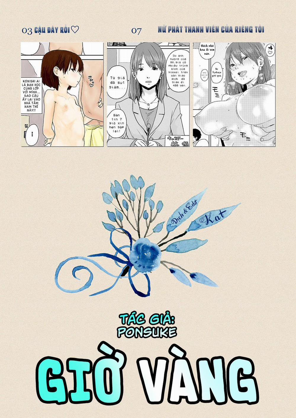 Giờ vàng cùng người dì gợi cảm Oneshot trang 4