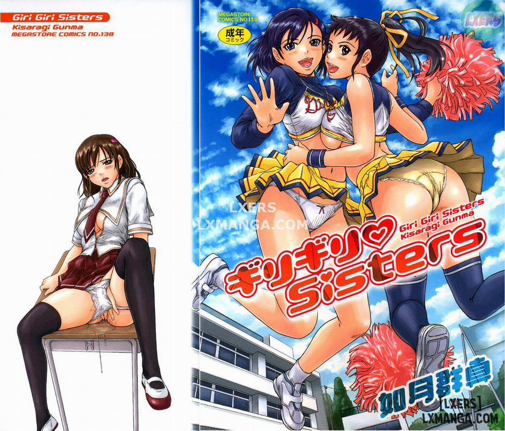 Giri Giri Sisters 1 trang 5