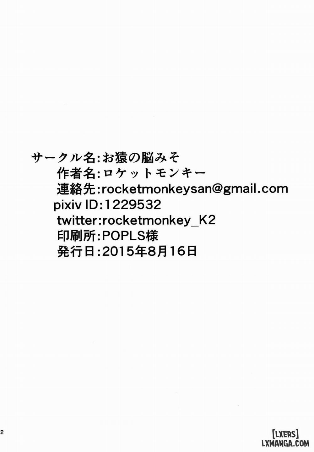 Girigiri Idol 2 Oneshot trang 20