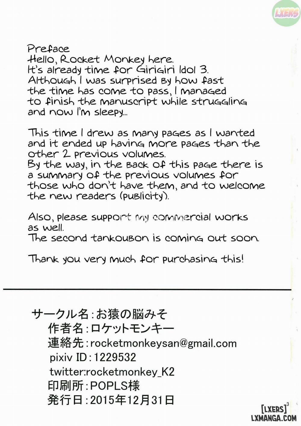 Girigiri Idol 3 Oneshot trang 1