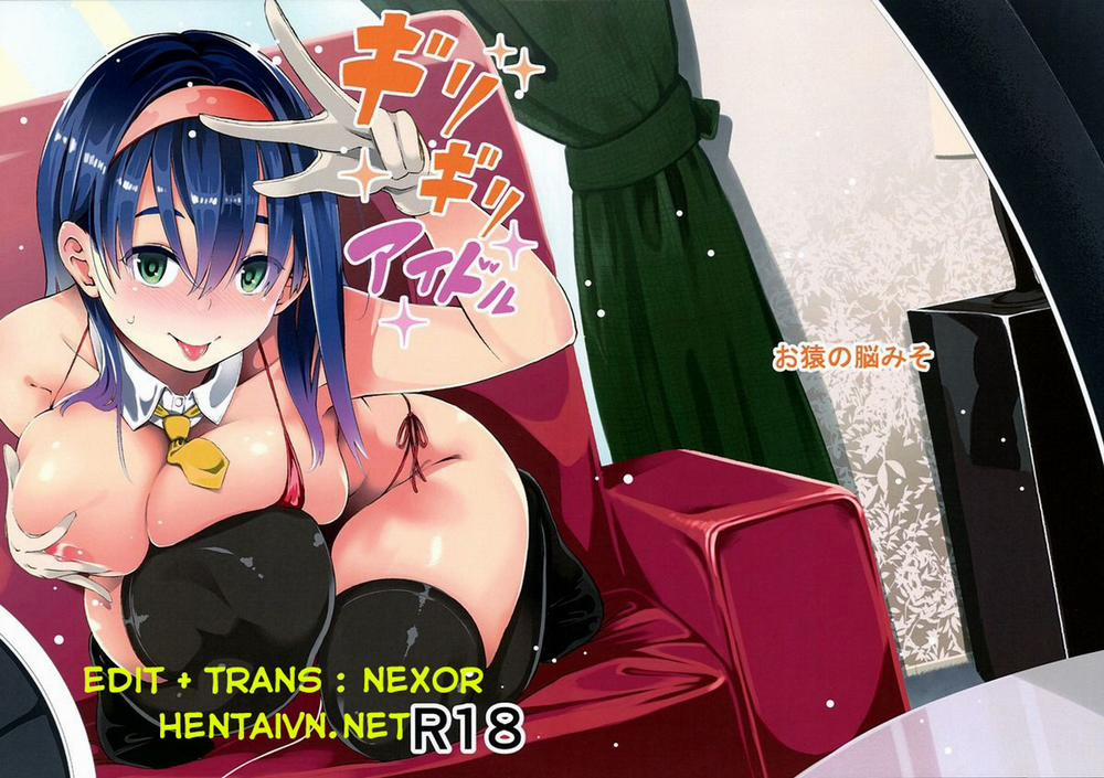 Girigiri Idol 1 trang 2