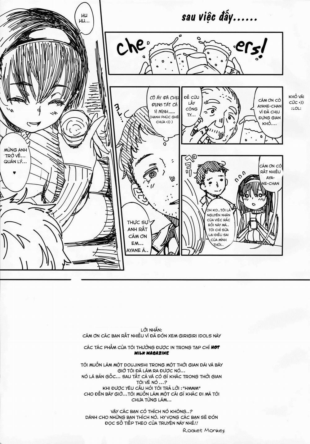 Girigiri Idol 1 trang 23