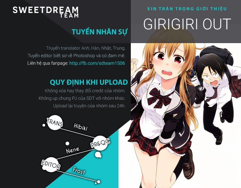 Girigiri Out 0 Lời nguyền trang 1