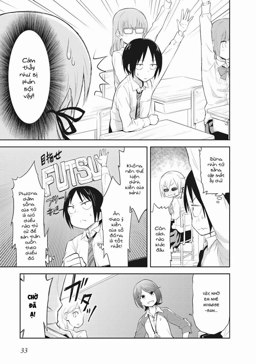 Girigiri Out 2 trang 8