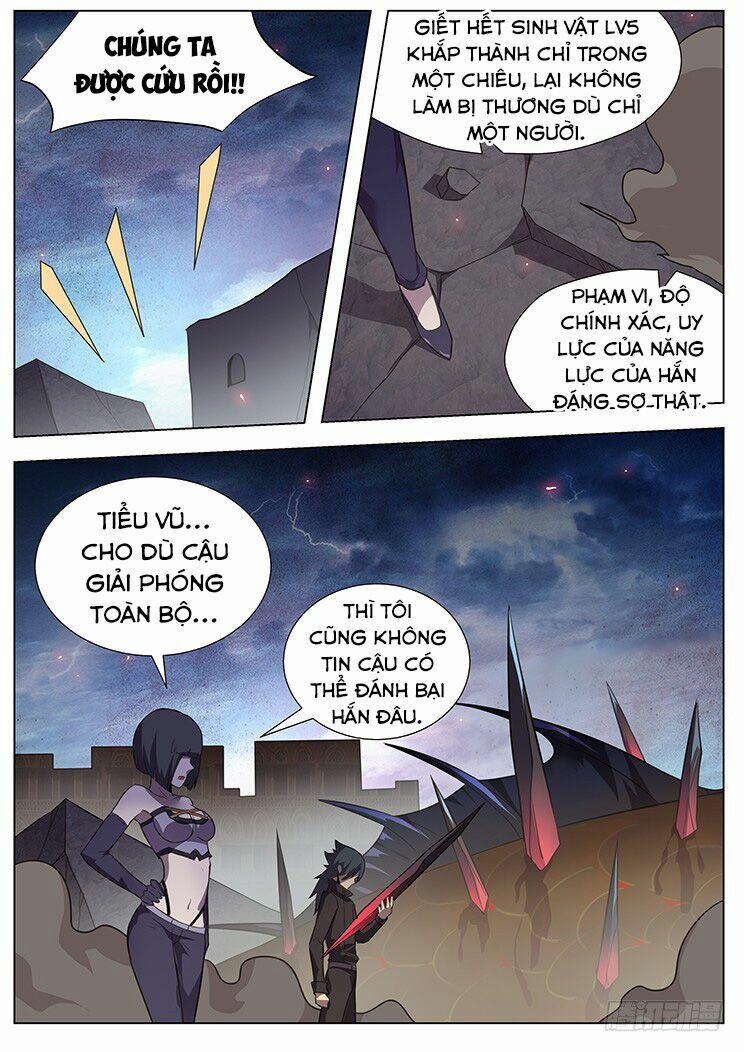 Girl And Science 0 0 chân tướng bị phơi bày trang 7