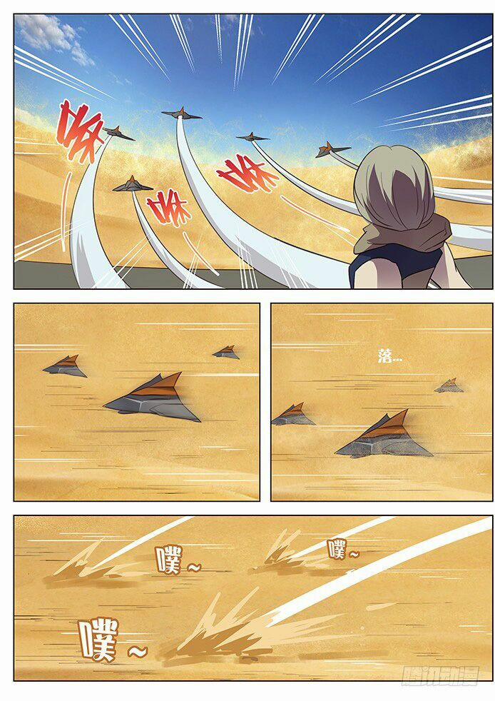 Girl And Science 0 0 Tôi không cần trang 6