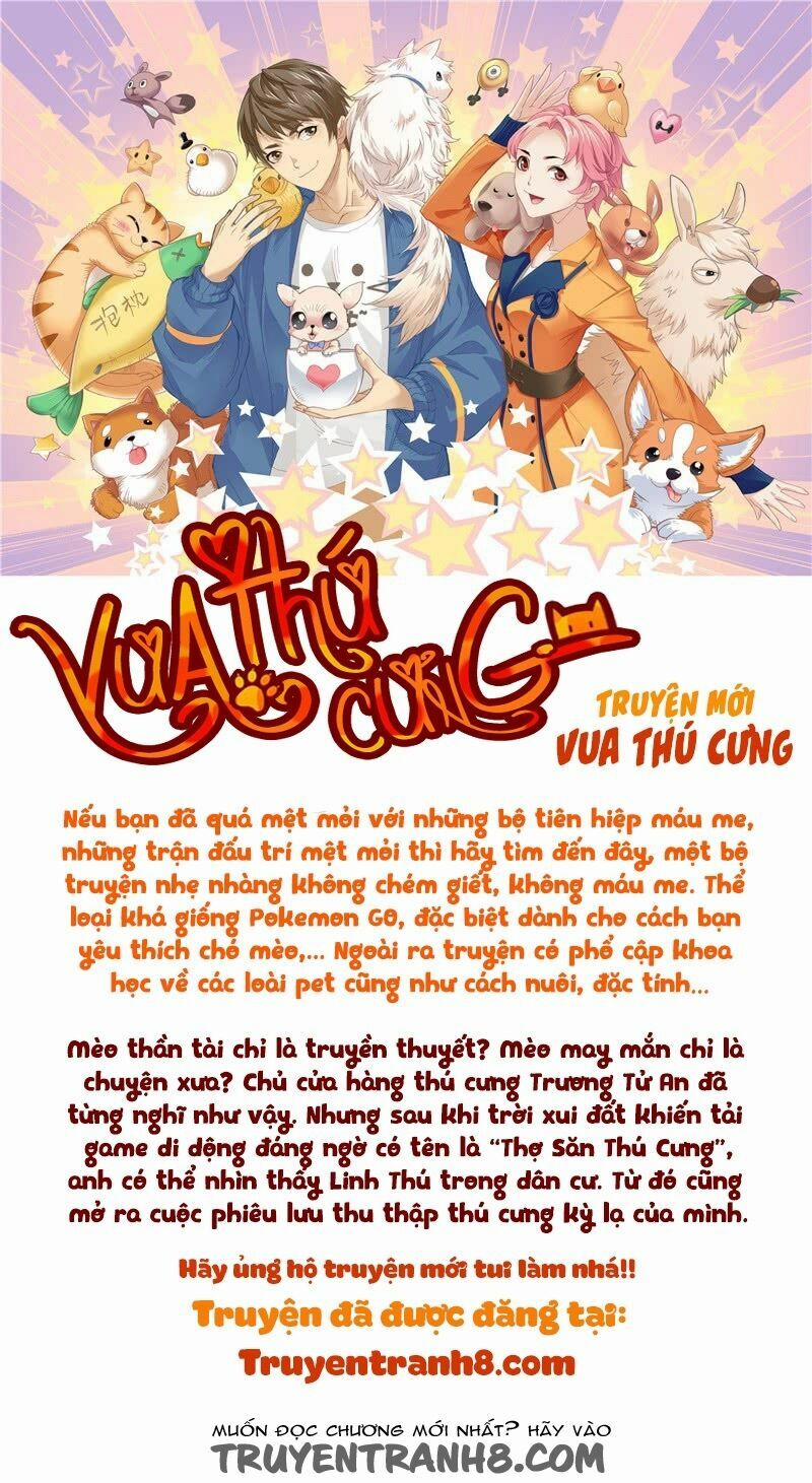 Girl And Science 103 trang 12