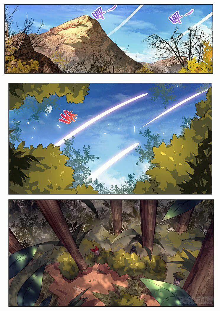 Girl And Science 134 trang 1