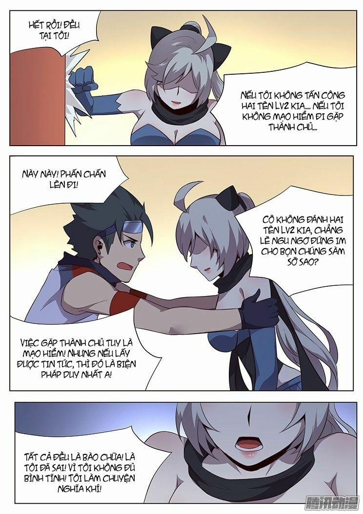 Girl And Science 33 trang 0