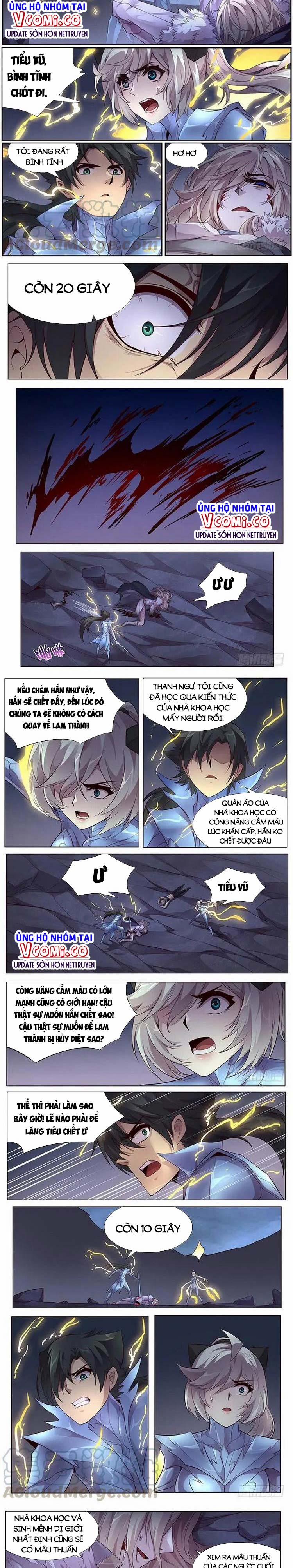 Girl And Science 358 trang 3