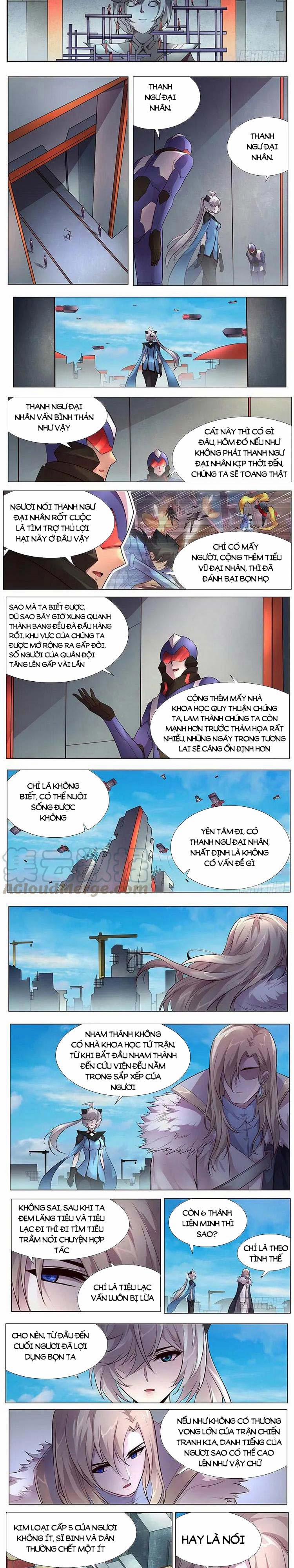 Girl And Science 359 trang 1