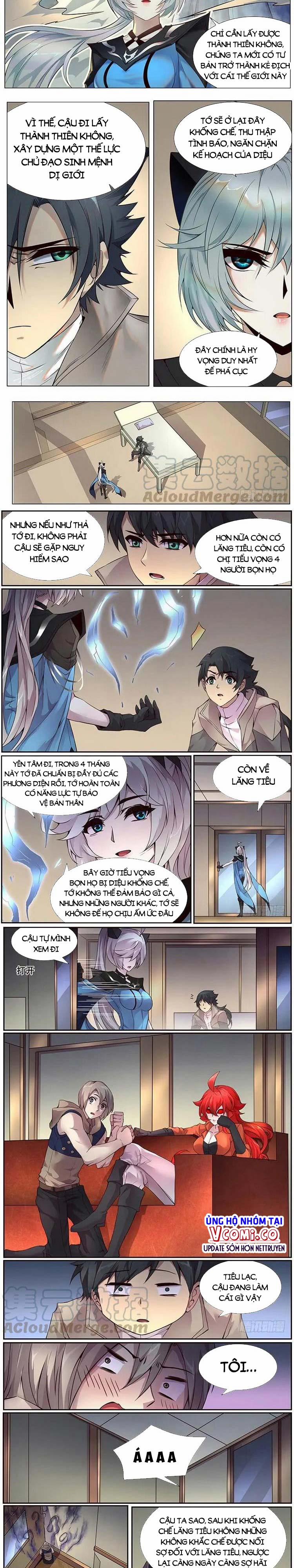 Girl And Science 360 trang 1