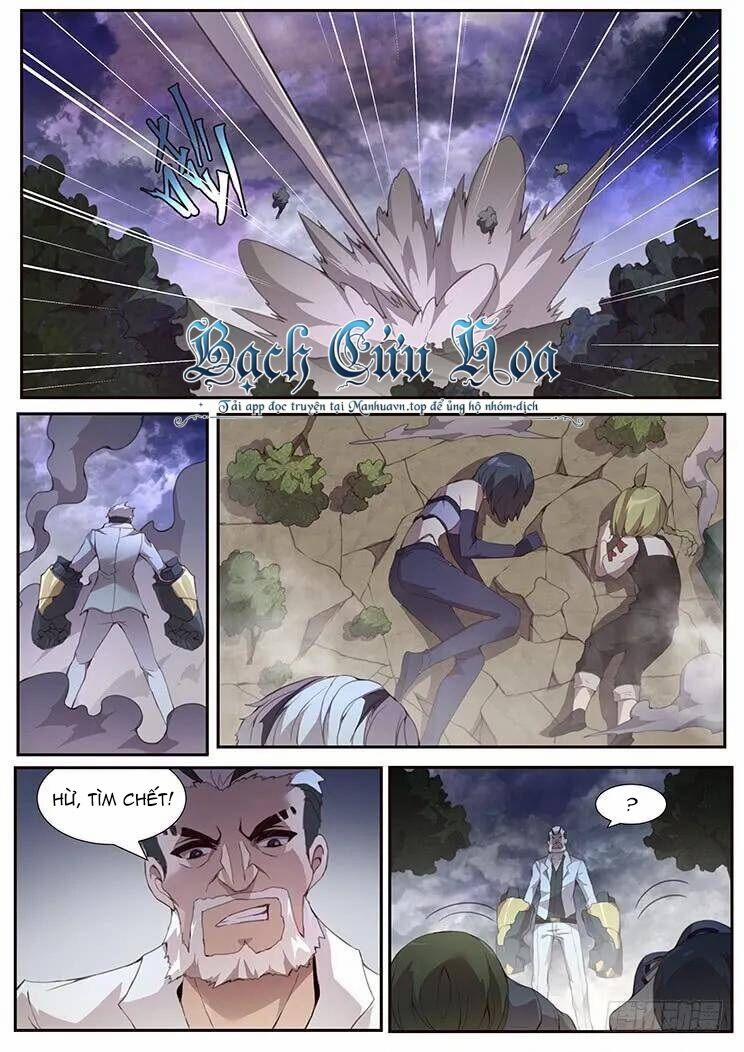 Girl And Science 372 trang 1