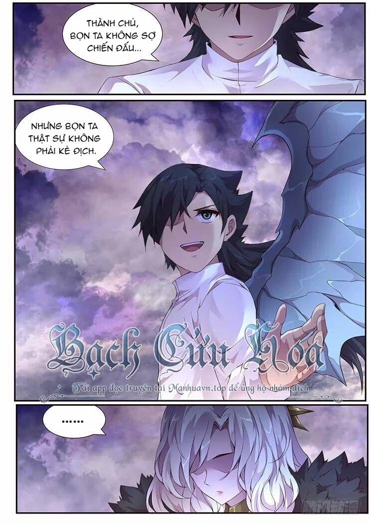 Girl And Science 373 trang 1