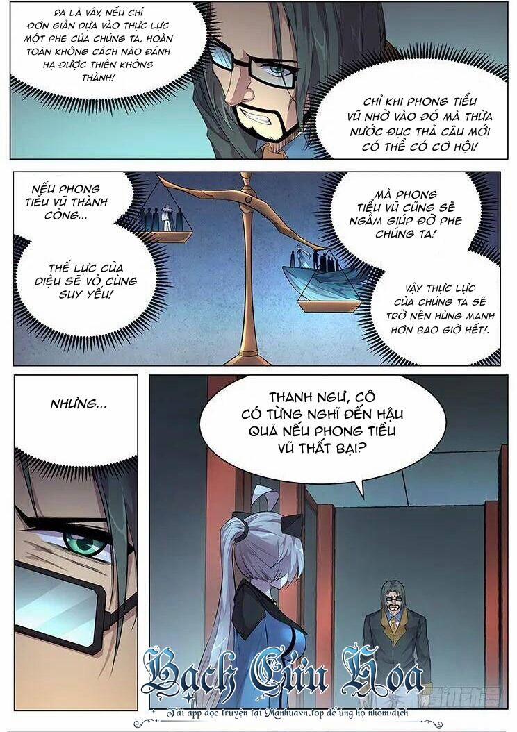 Girl And Science 375 trang 11