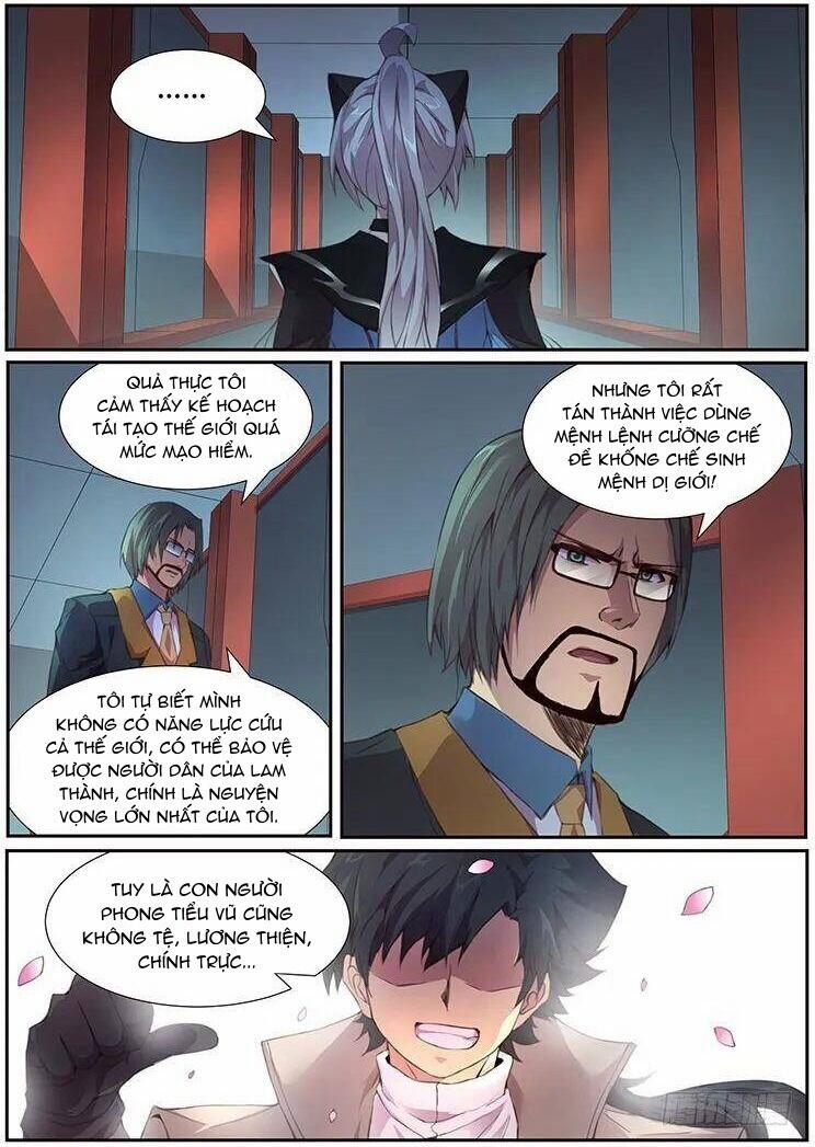 Girl And Science 375 trang 7