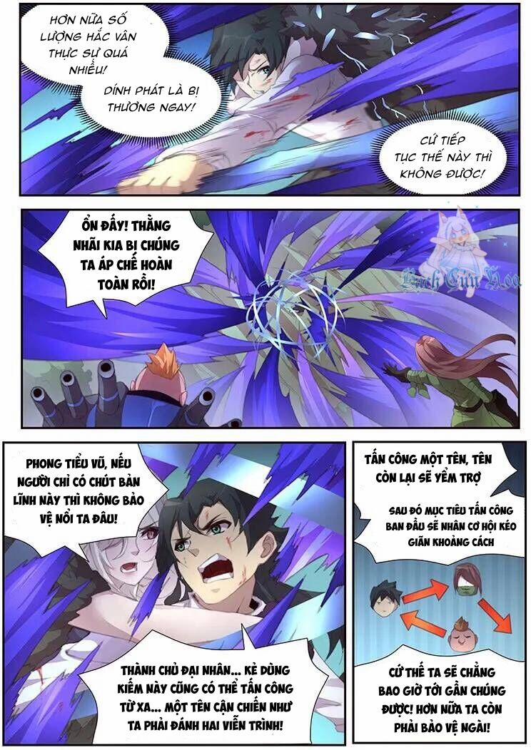 Girl And Science 390 trang 4