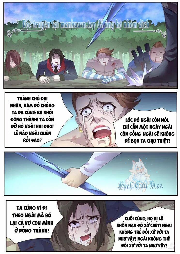 Girl And Science 391 trang 11