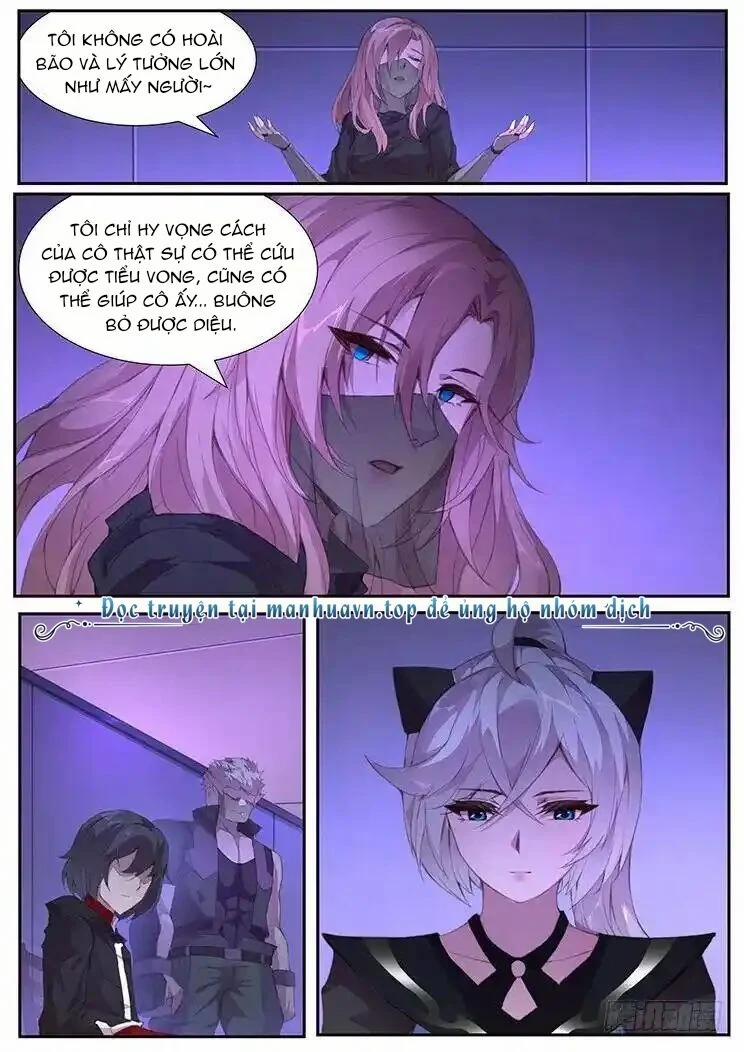 Girl And Science 404 trang 11