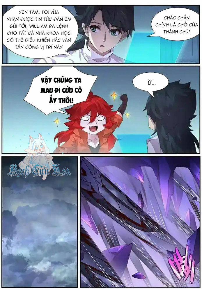 Girl And Science 406 trang 2