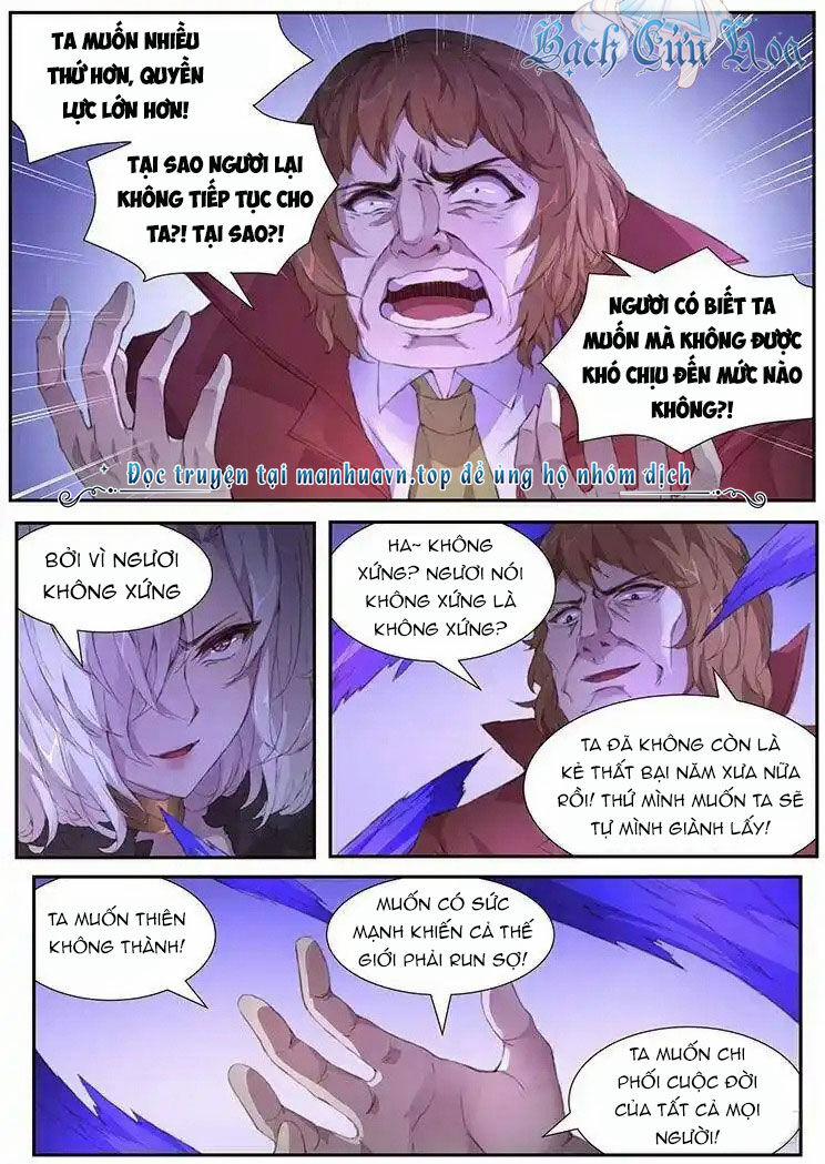 Girl And Science 407 trang 6