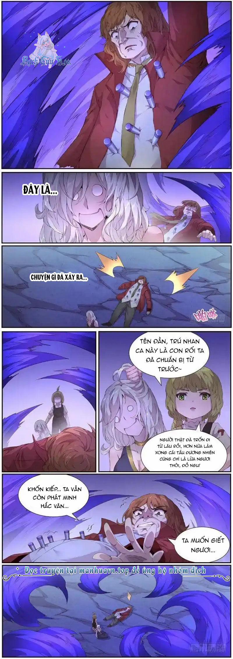 Girl And Science 408 trang 5