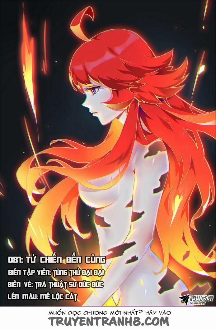 Girl And Science 81 trang 1