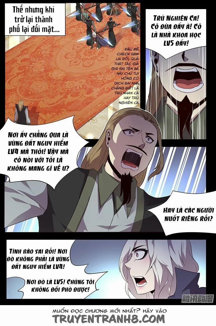 Girl And Science 83 trang 18