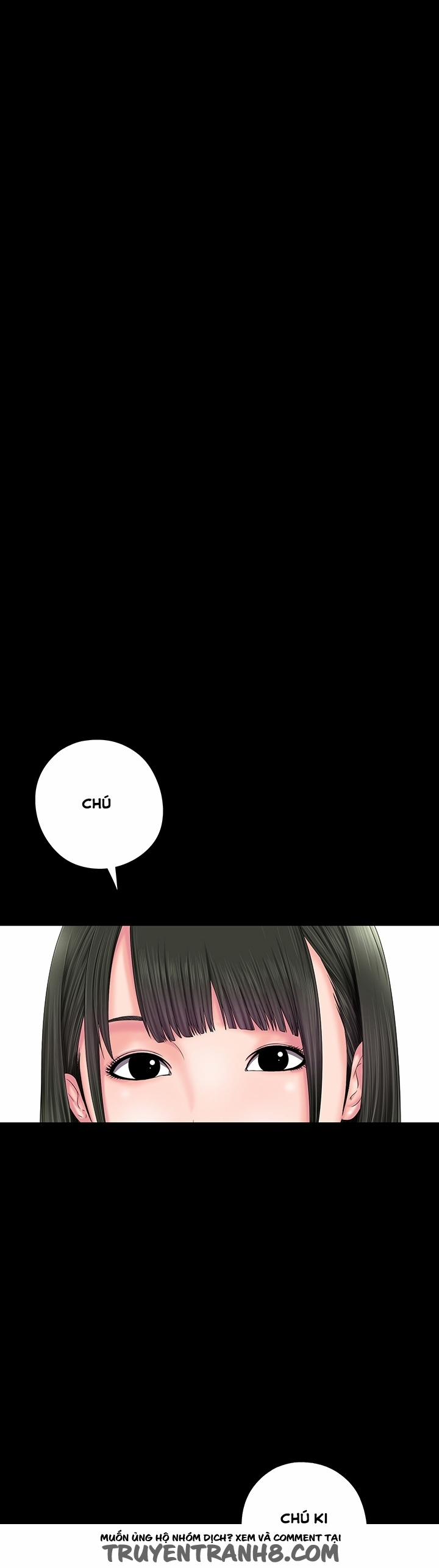 Girl Next Door!!! 1 trang 0