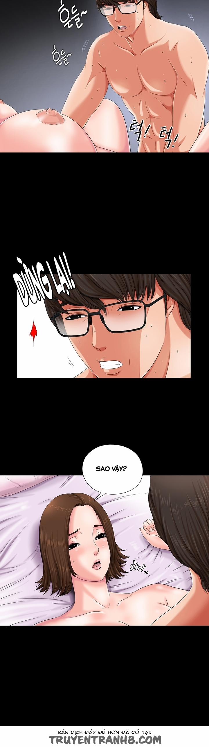 Girl Next Door!!! 1 trang 17