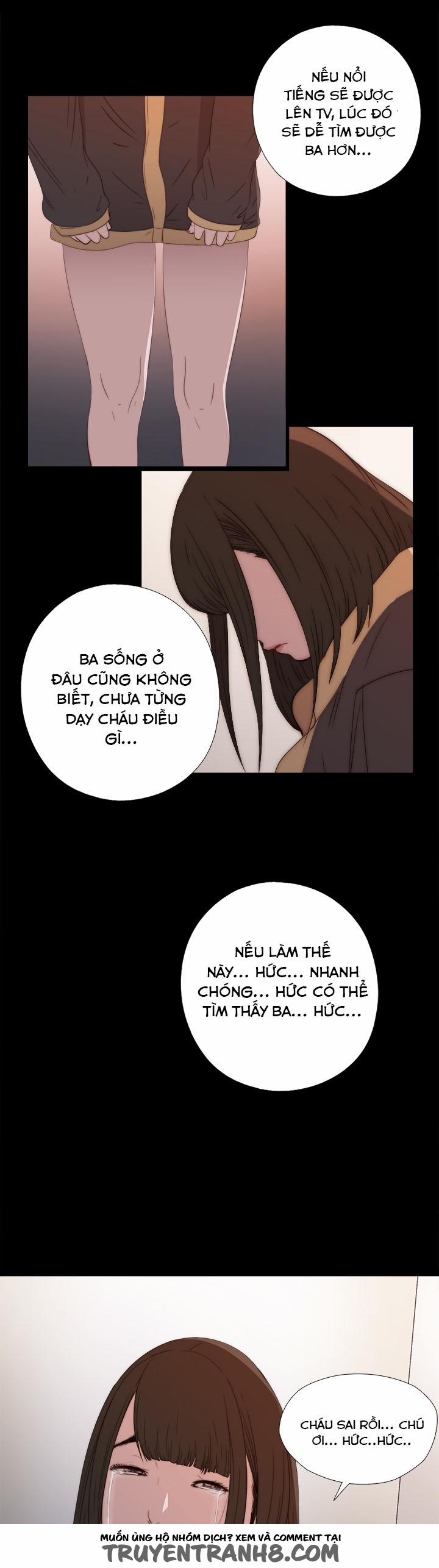 Girl Next Door!!! 12 trang 21